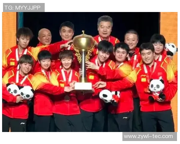 中国队8-1力克日本队,以11连胜夺冠,完成混团世界杯三连冠