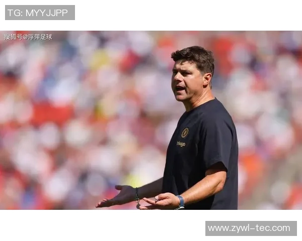 波切蒂诺：我在美国很高兴，但也一向想着有一天能回到英超